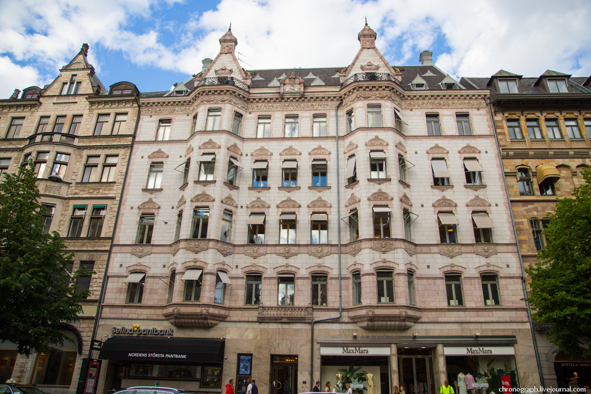 Stockholm